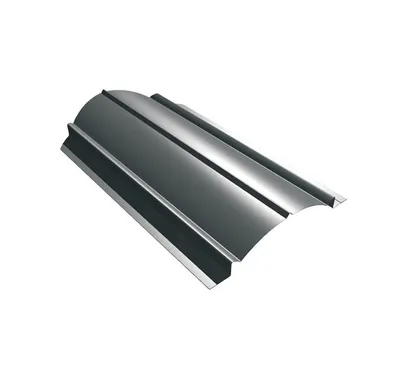 Sipca metalica