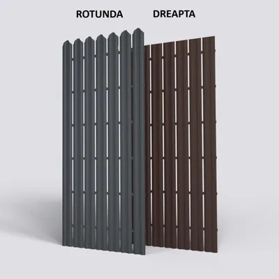 Șipci gard metalic